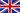Ikona brytyjskiej flagi